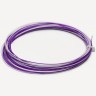 Струна для бадминтона WISH String WBS-300, белый/фиолетовый (2119127)