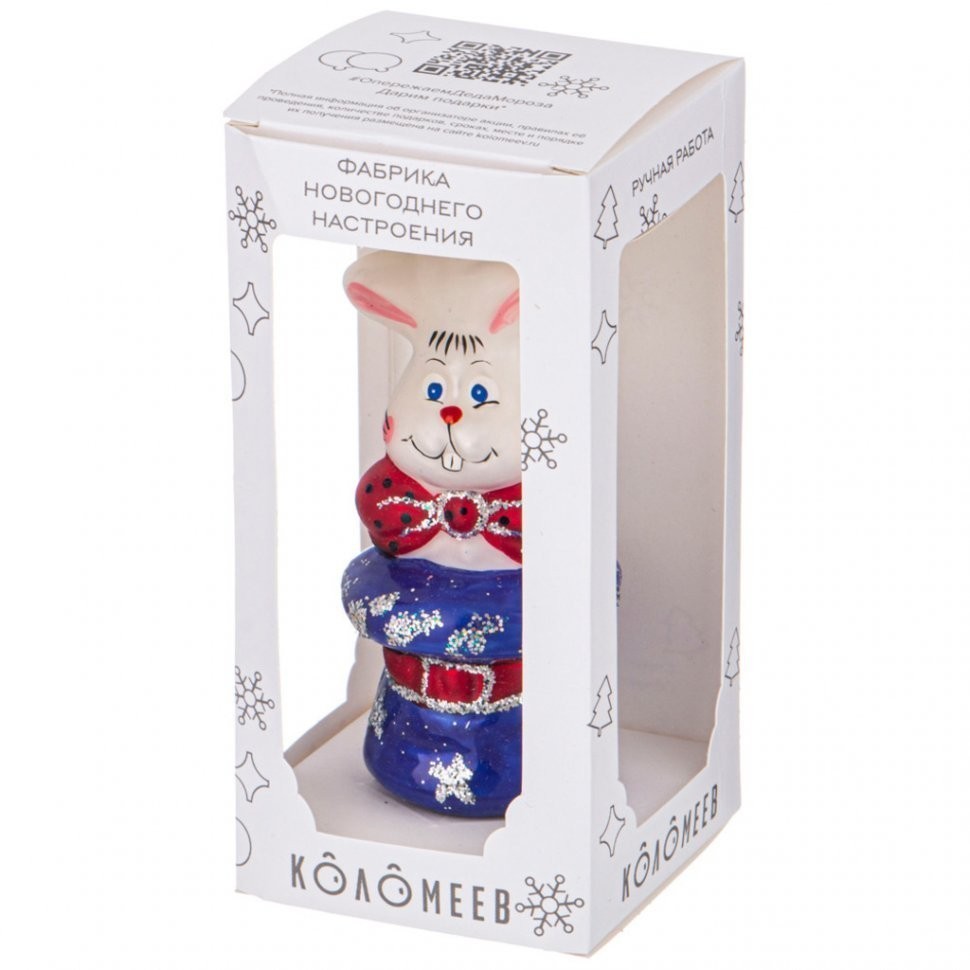 Ёлочное украшение "кролик в шляпе" в подарочной упаковке высота=10 см ООО"юниопт" (140-320)