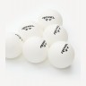 Мяч для настольного тенниса Roxel 2* Swift, белый, 6 шт. (610662)