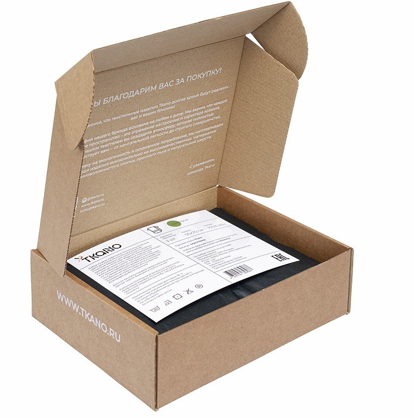 Набор из двух вафельных полотенец изо льна цвета шалфея из коллекции essential, 50х70 см (75109)