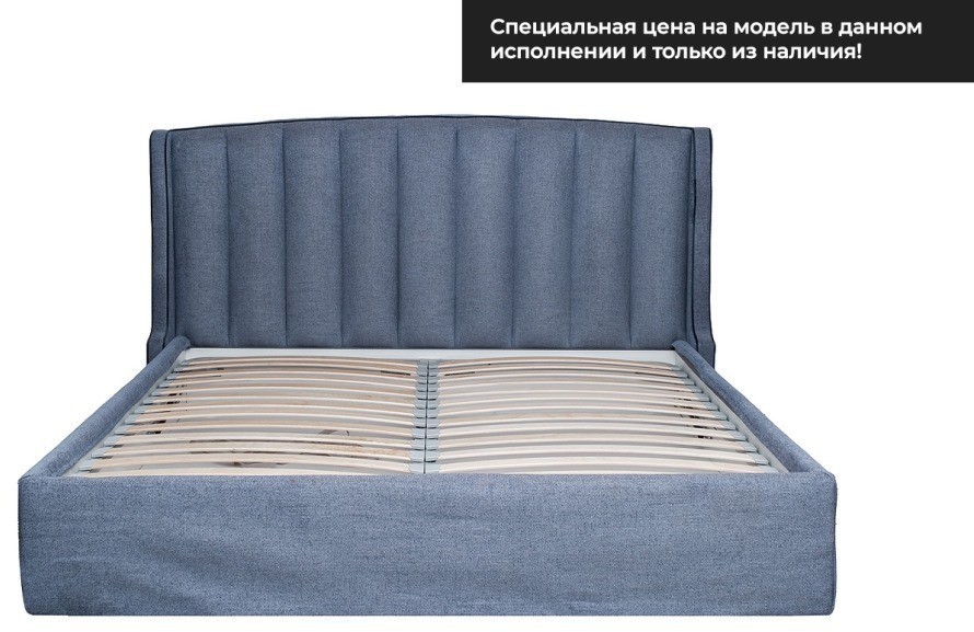 Кровать Odry c подъем.мех. шенилл синий Natur Sin 206*220*120 (TT-00016525)