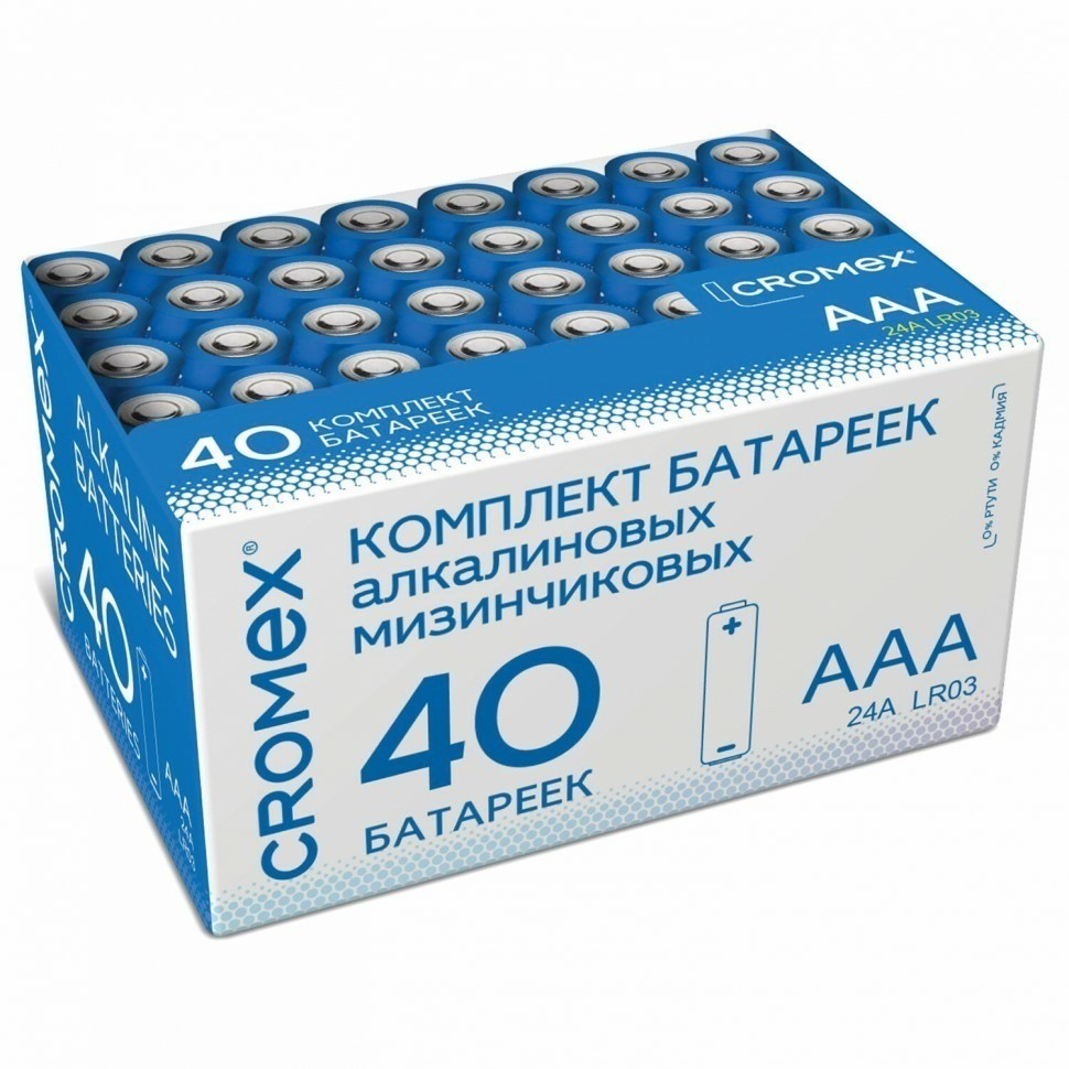 Батарейки алкалиновые мизинчиковые к-т 40 шт CROMEX Alkaline ААА LR03 24А в коробке 455596 (94017)