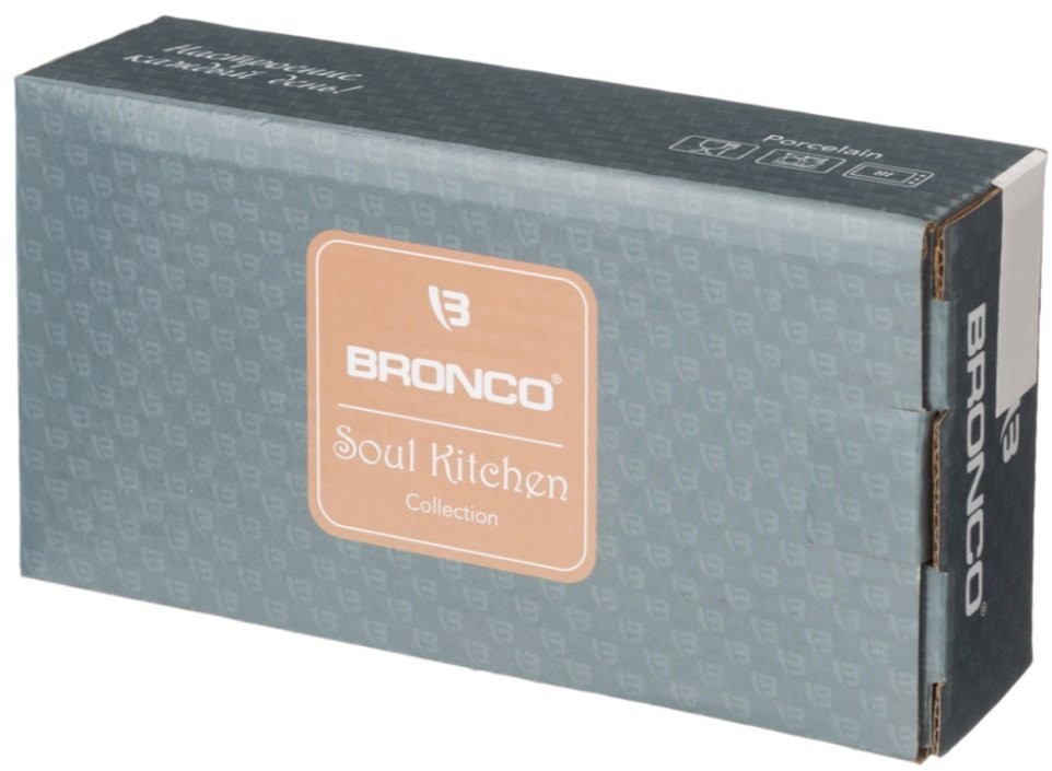 Менажница для закусок, соусов 2 секции bronco "soul kitchen" 16*8*4 см 70 мл серый (189-356)
