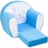 Раскладное бескаркасное (мягкое) детское кресло серии "Дрими", цвет Лазурь (PCR320-38)