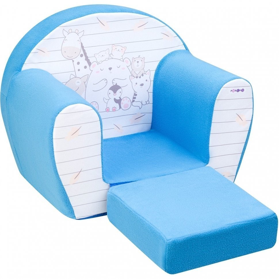 Раскладное бескаркасное (мягкое) детское кресло серии "Дрими", цвет Лазурь (PCR320-38)