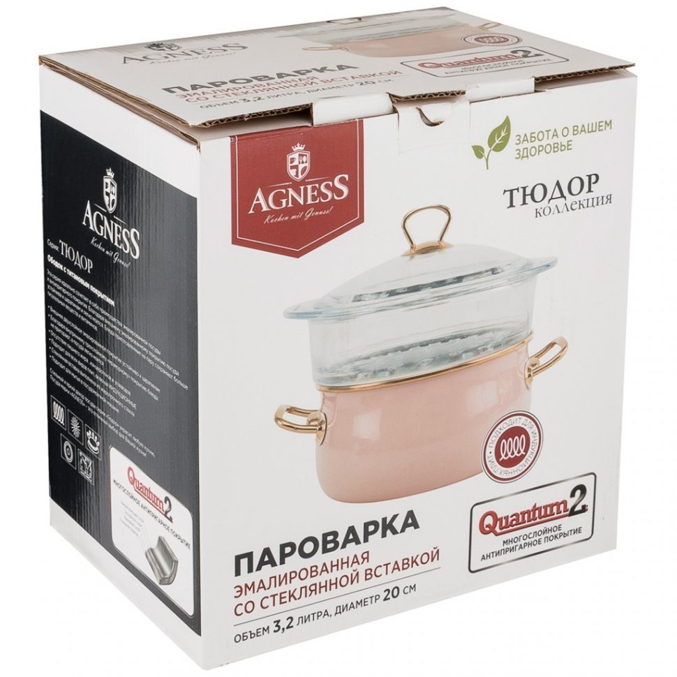 Пароварка agness эмалир. со стеклянной вставкой и антипригар."мрамор." покрытием, 3,2л диа.20см Agness (950-249)
