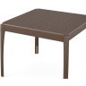 Стол кофейный aska, 50х50 см, орех (74143)