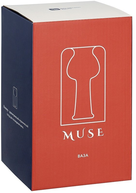 Ваза muse, 20 см (78732)