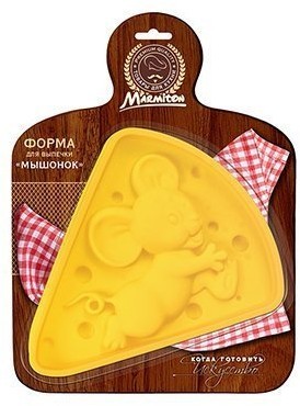 Форма силиконовая для выпечки Marmiton Мышонок 17216 (63373)