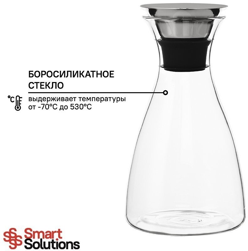 Графин smart solutions, 1 л (70318)