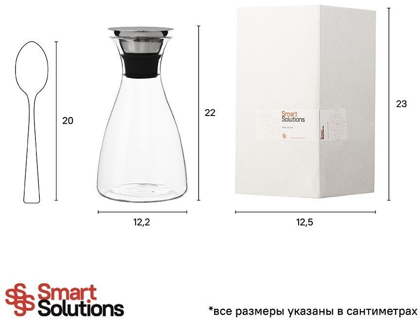 Графин smart solutions, 1 л (70318)