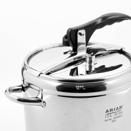 Скороварка 7 л ARIAN Турция (80014)