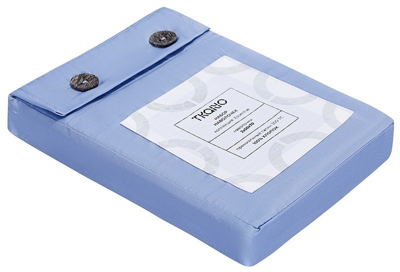 Набор наволочек из премиального сатина сиреневого цвета из коллекции essential, 50х70 см (78470)