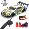 Радиоуправляемая машина для дрифта Nissan GTR R35 4WD 1:14 - RC-18E