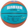 Мяч баскетбольный JOGEL JB-1000 ECOBALL 2.0 №6 (2107331)