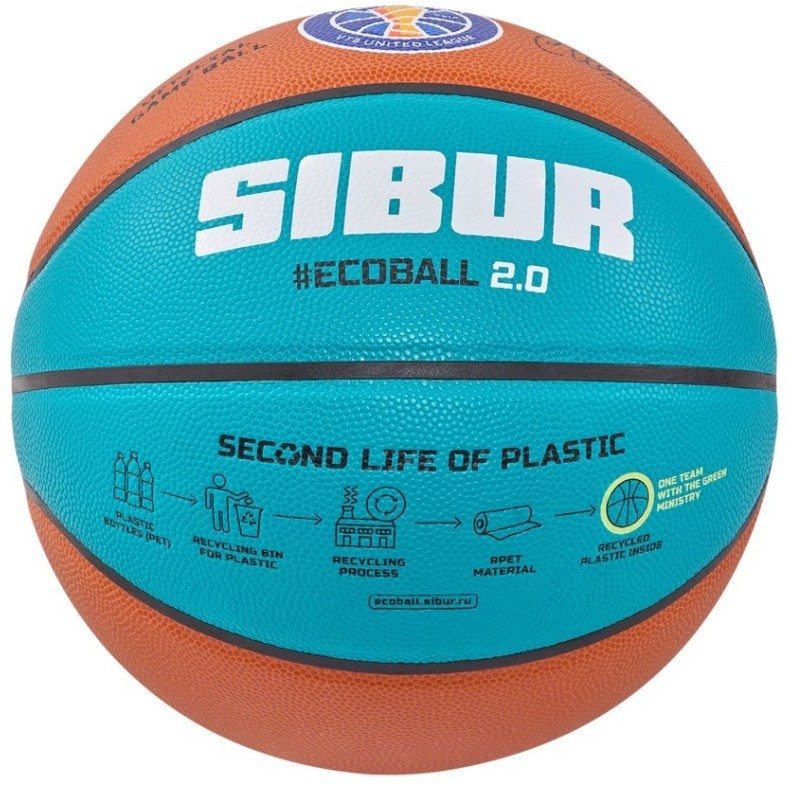 Мяч баскетбольный JOGEL JB-1000 ECOBALL 2.0 №6 (2107331)