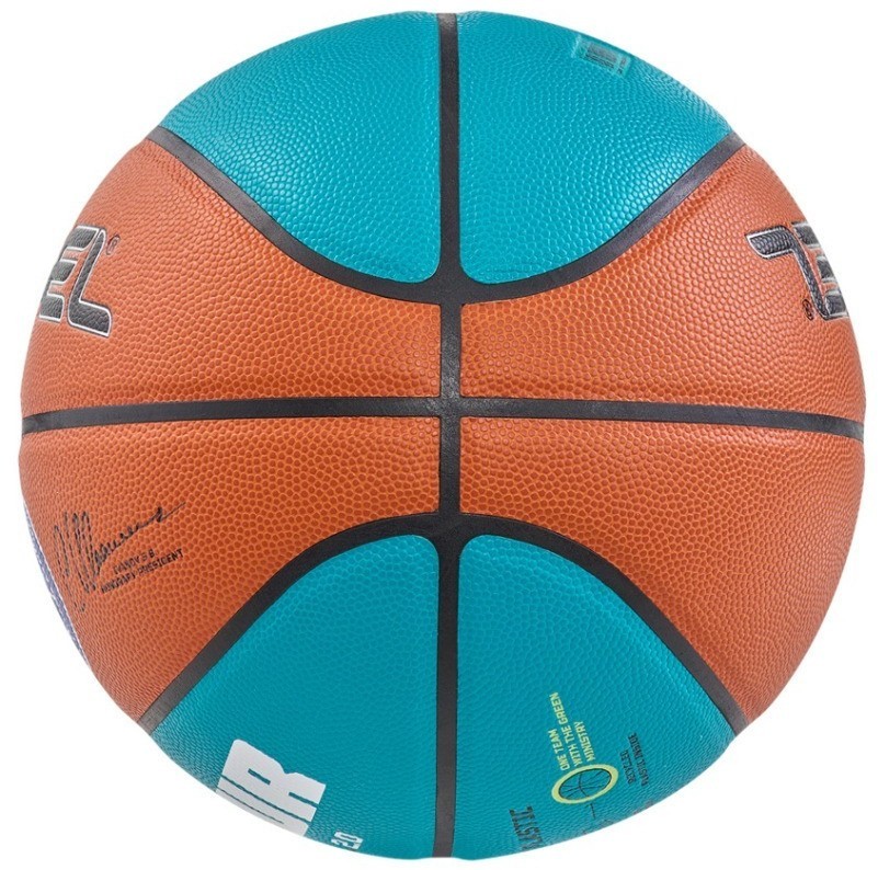 Мяч баскетбольный JOGEL JB-1000 ECOBALL 2.0 №6 (2107331)