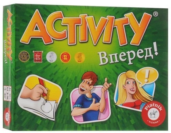 Activity Вперед (32143)