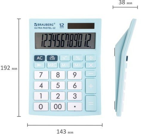 Калькулятор настольный Brauberg Ultra PASTEL-12-LB 12 разрядов 250502 (86044)