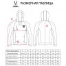 Худи JOGEL NATIONAL Cotton Hoodie, темно-синий (2111345)