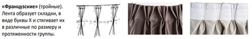 Портьера Bromley оранжевый 275*260 (TT-00013898)