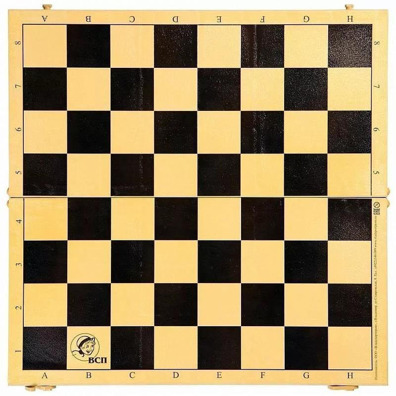 Доска шахматная "Владимирская" (32886)