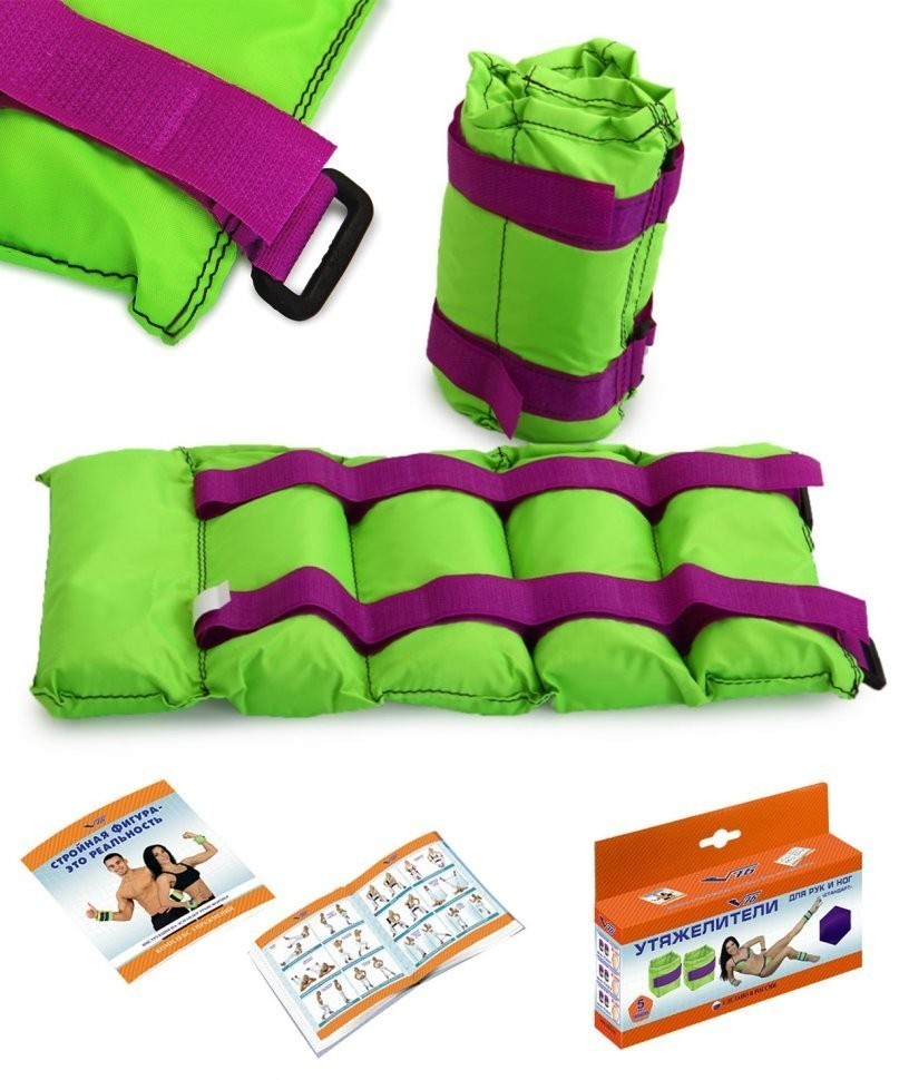 Утяжелители V76 Стандарт 0,7 кг (11757)