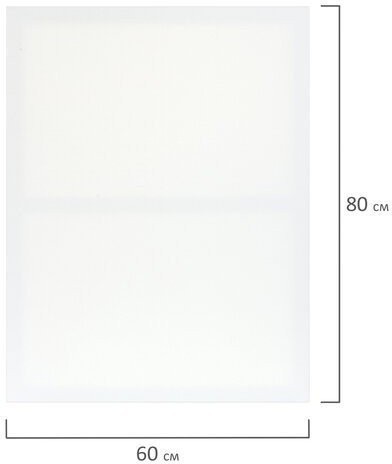 Холст на подрамнике Brauberg Art Debut 60х80 см грунт хлопок мелкое зерно 191647 (86516)
