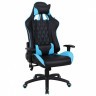 Кресло компьютерное Brabix GT Master GM-110 экокожа черно-голубое 531928 (84662)