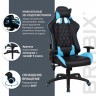 Кресло компьютерное Brabix GT Master GM-110 экокожа черно-голубое 531928 (84662)