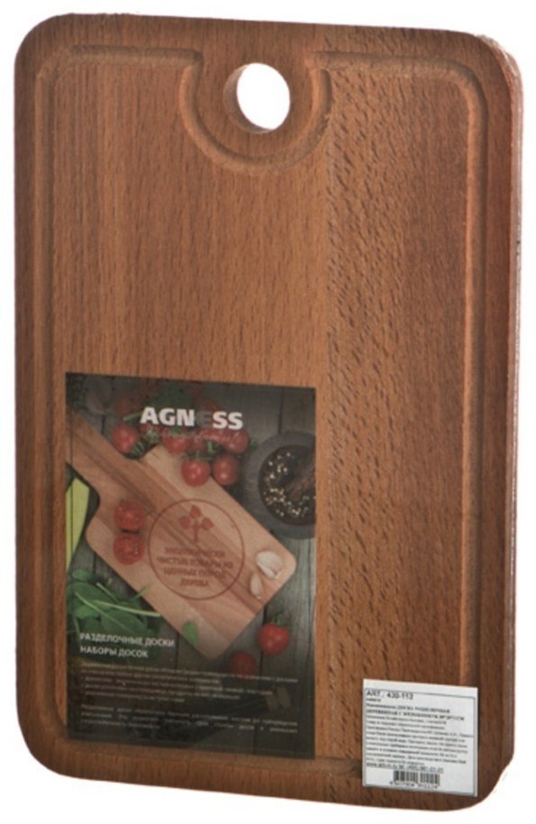 Доска разделочная деревянная с желобом бук 30*20*2 см. Agness (430-112)