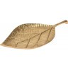 Тарелка декоративная "Лист" цвет золото 30*15*2,5см (TT-00007364)