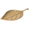 Тарелка декоративная "Лист" цвет золото 30*15*2,5см (TT-00007364)