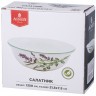 Салатник agness "лаванда" 21,5*7,5 см 1350 мл (358-2157)