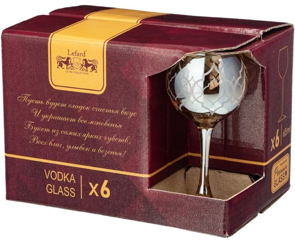 Набор рюмок из 6 шт "бакарра мед" 65 мл Lefard (194-623)