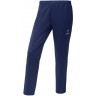 Брюки спортивные DIVISION PerFormDRY Pre-match Knit Pants, темно-синий (1950113)