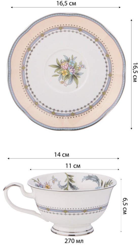 Чайный набор lefard "garden" на 6 пер. 12 пр. 270 мл (275-1250)