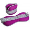 Утяжелители универсальные Starfit WT-502, 2 кг, фиолетовый/серый (2107895)