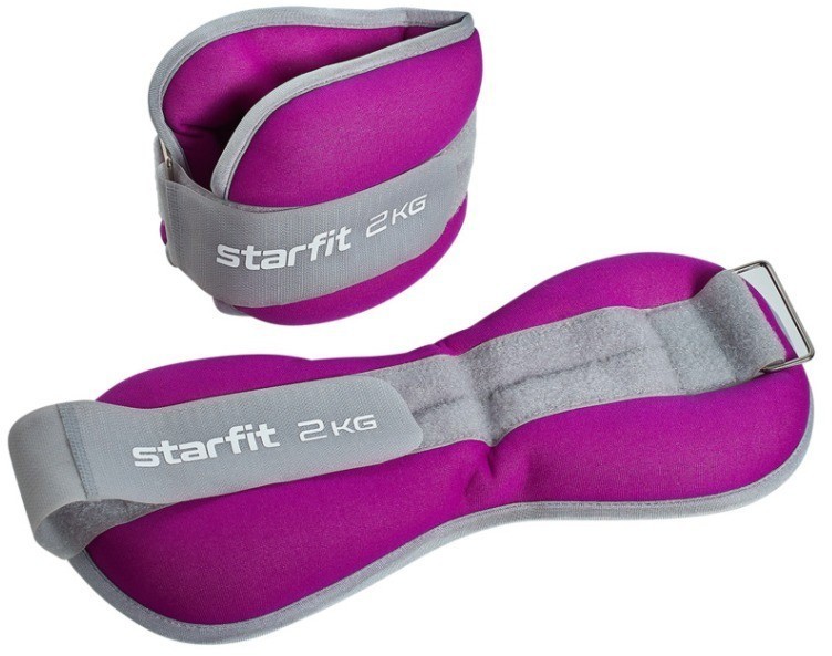 Утяжелители универсальные Starfit WT-502, 2 кг, фиолетовый/серый (2107895)