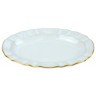 Блюдо сервировочное Овал (SRM-902W)