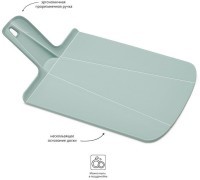 Доска разделочная chop2pot plus, 21х38 см, серая (63926)