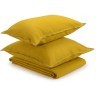 Чехол на подушку из фактурного хлопка горчичного цвета с контрастным кантом из коллекции essential, 45х45 см (69854)