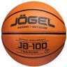 Мяч баскетбольный JOGEL JB-100 №7 NEW (2108435)
