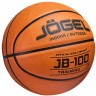 Мяч баскетбольный JOGEL JB-100 №7 NEW (2108435)