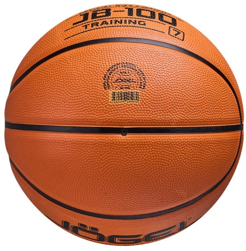 Мяч баскетбольный JOGEL JB-100 №7 NEW (2108435)