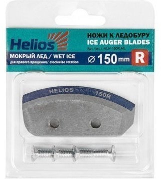 Ножи для ледобура Helios 150R полукруглые, мокрый лед, правое вращение NLH-150R.ML (67166)