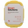 Контейнер для запекания и хранения smart solutions, 370 мл, желтый (71120)