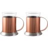 Kitchen Craft Набор 2 стаканов с подстаканниками La Cafetière 5187808