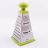Терка многофункциональная 4 в 1 LIME (7710-1)