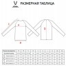 Олимпийка JOGEL DIVISION PerFormDRY Pre-match Knit Jacket, красный (2107256)